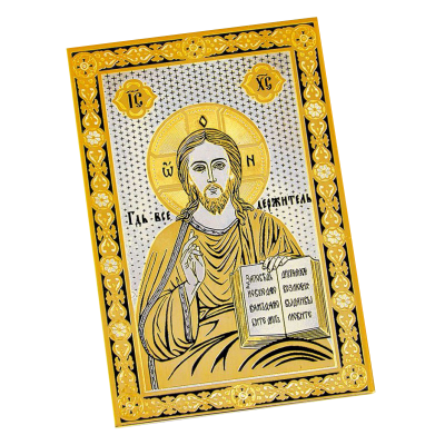 Карманная икона "Иисуса Христа"