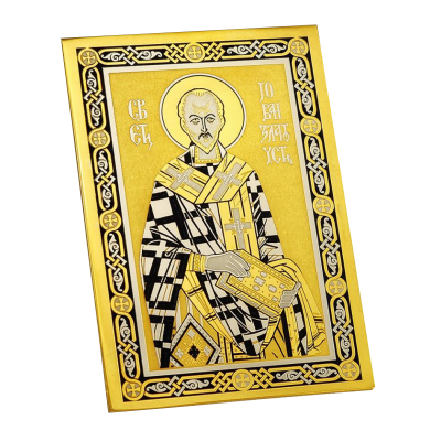 Карманная икона "Иоанн Златоуст"