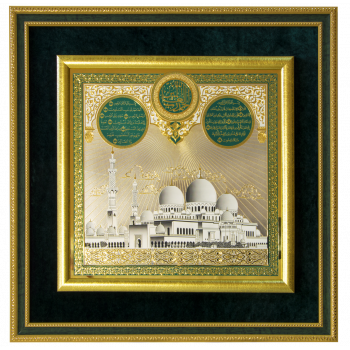 Панно "Мечеть Шейха Зайда"