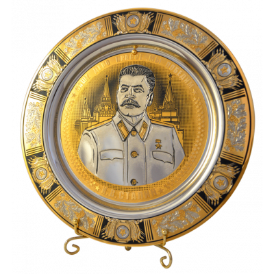 Тарель "И.В. Сталин"